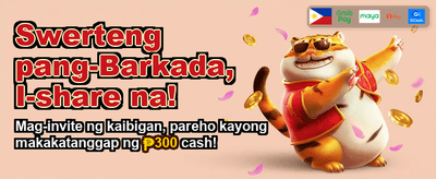 Get Your Welcome Bonus banner